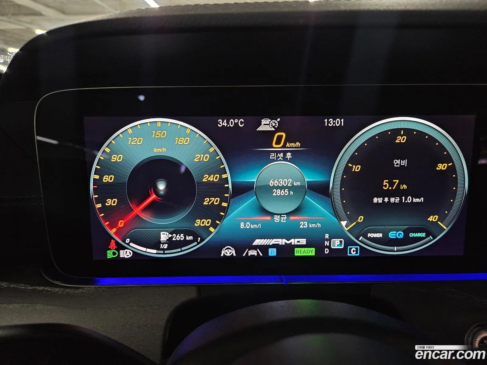 Mercedes-Benz E-Class W213 2023 — 4