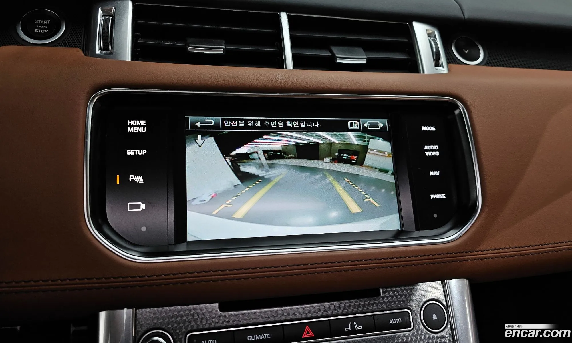 Land Rover Range Rover Sport 2015 — 11