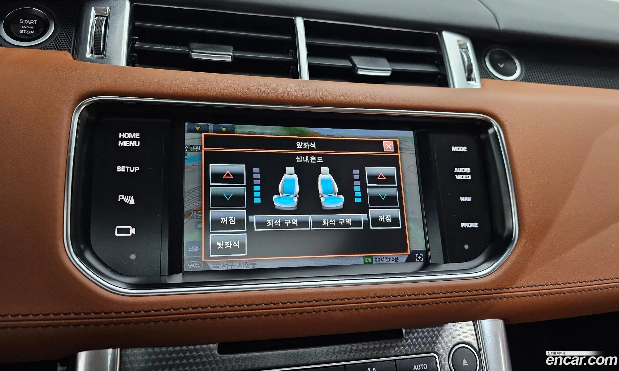 Land Rover Range Rover Sport 2015 — 6