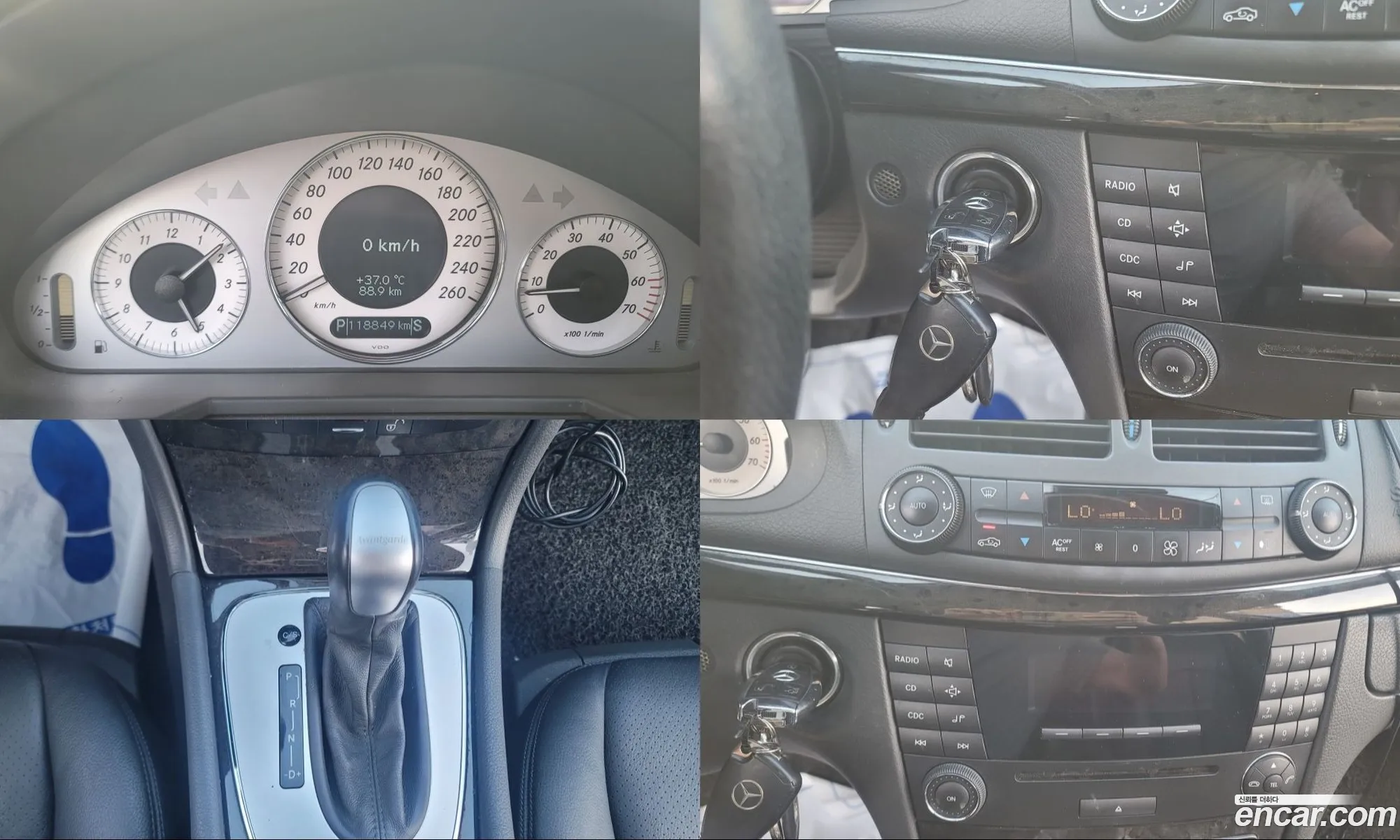 Mercedes-Benz E-Class W211 2004 — 20