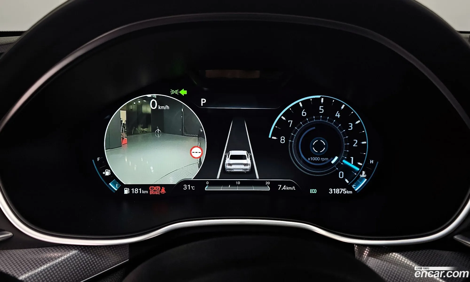 Genesis G80 2023 — 15