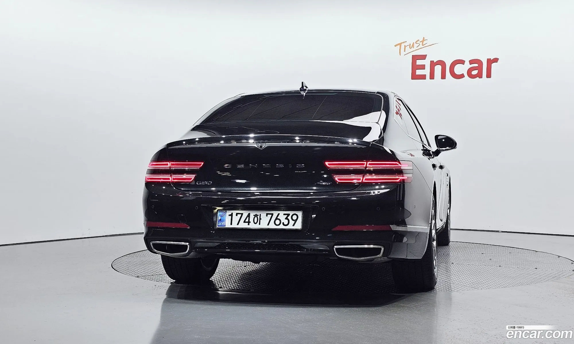Genesis G80 2023 — 8