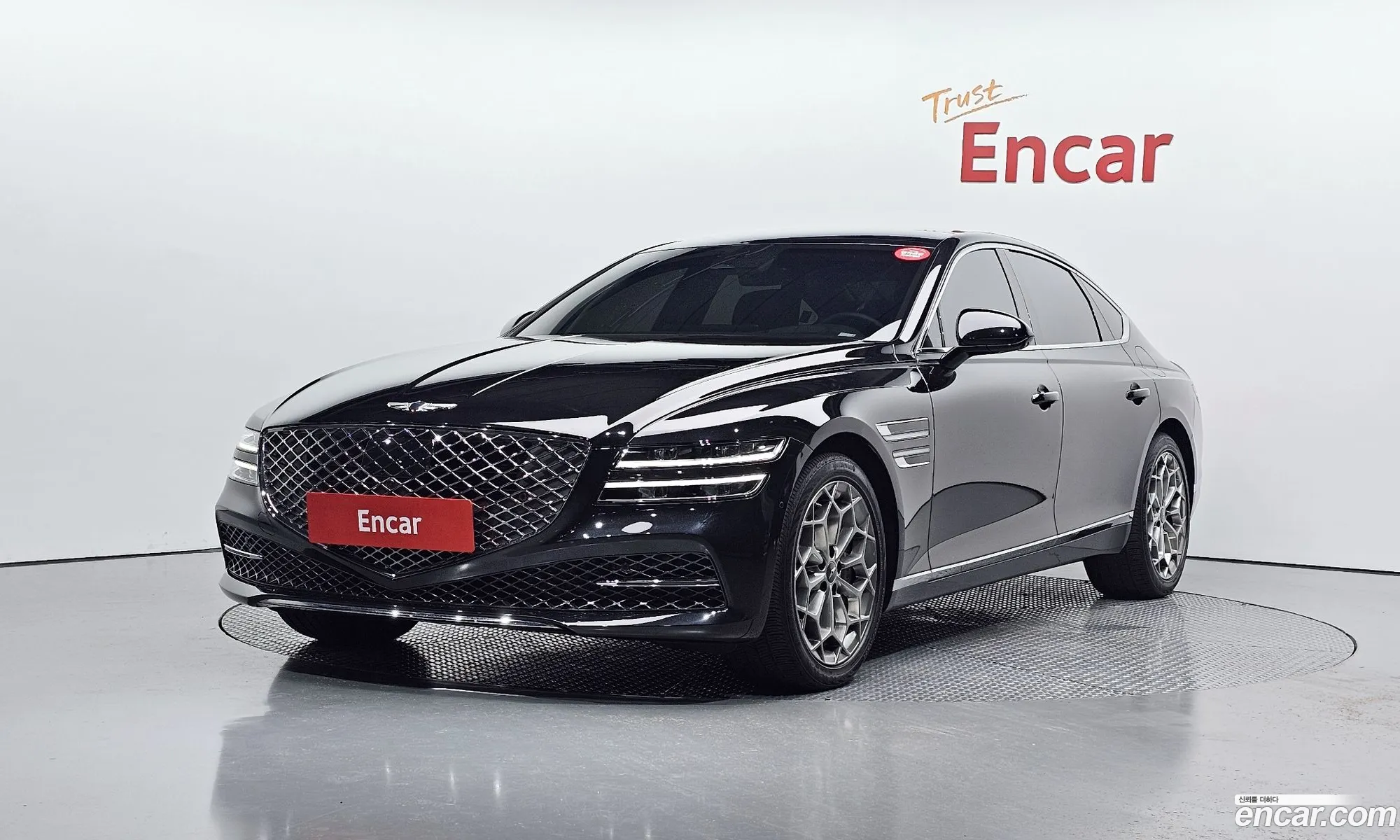 Genesis G80 2023 — 17
