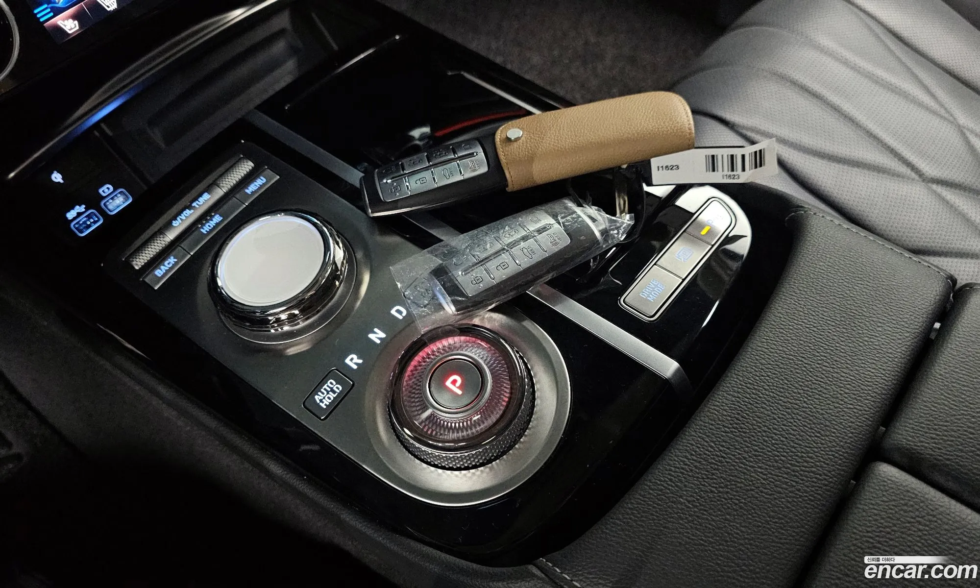 Genesis G80 2023 — 16