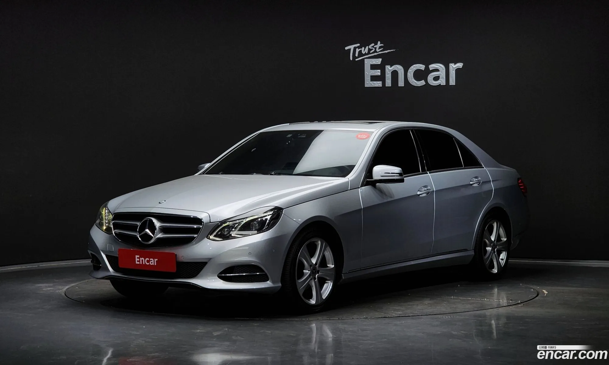 Mercedes-Benz E-Class W212 2013 WDDHF0CB6EA843898 — 7