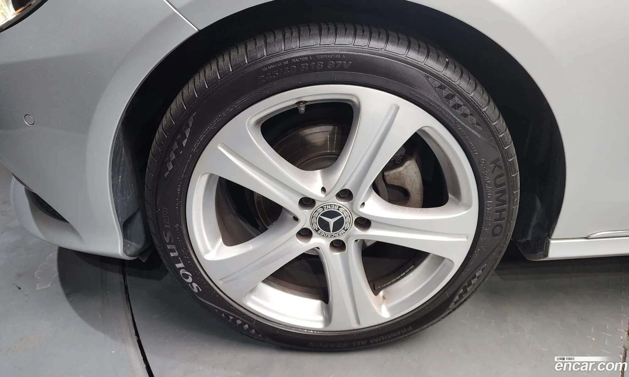 Mercedes-Benz E-Class W212 2013 WDDHF0CB6EA843898 — 17