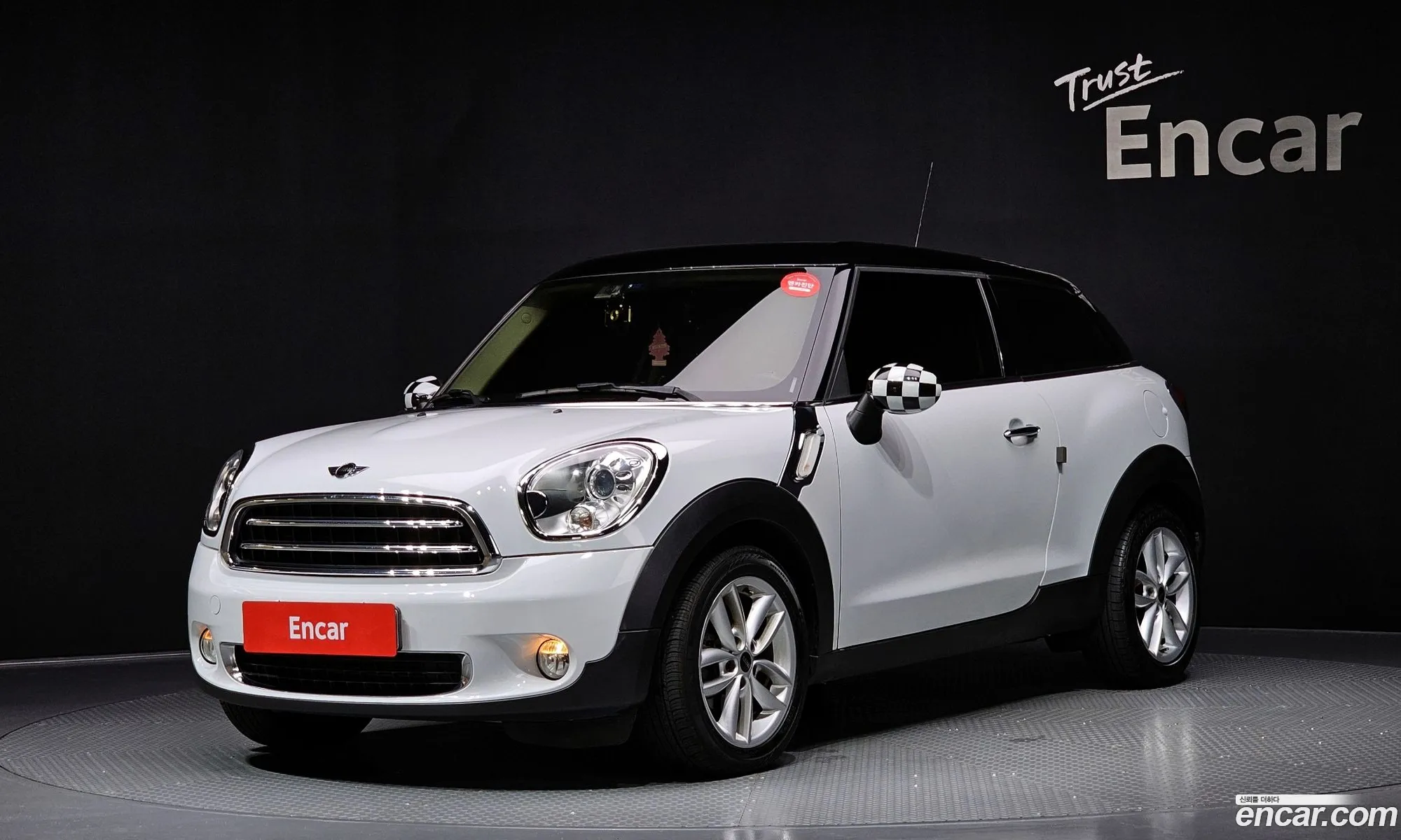 Mini Cooper D Paceman 2013 WMWRS1101DWM95539 — 7