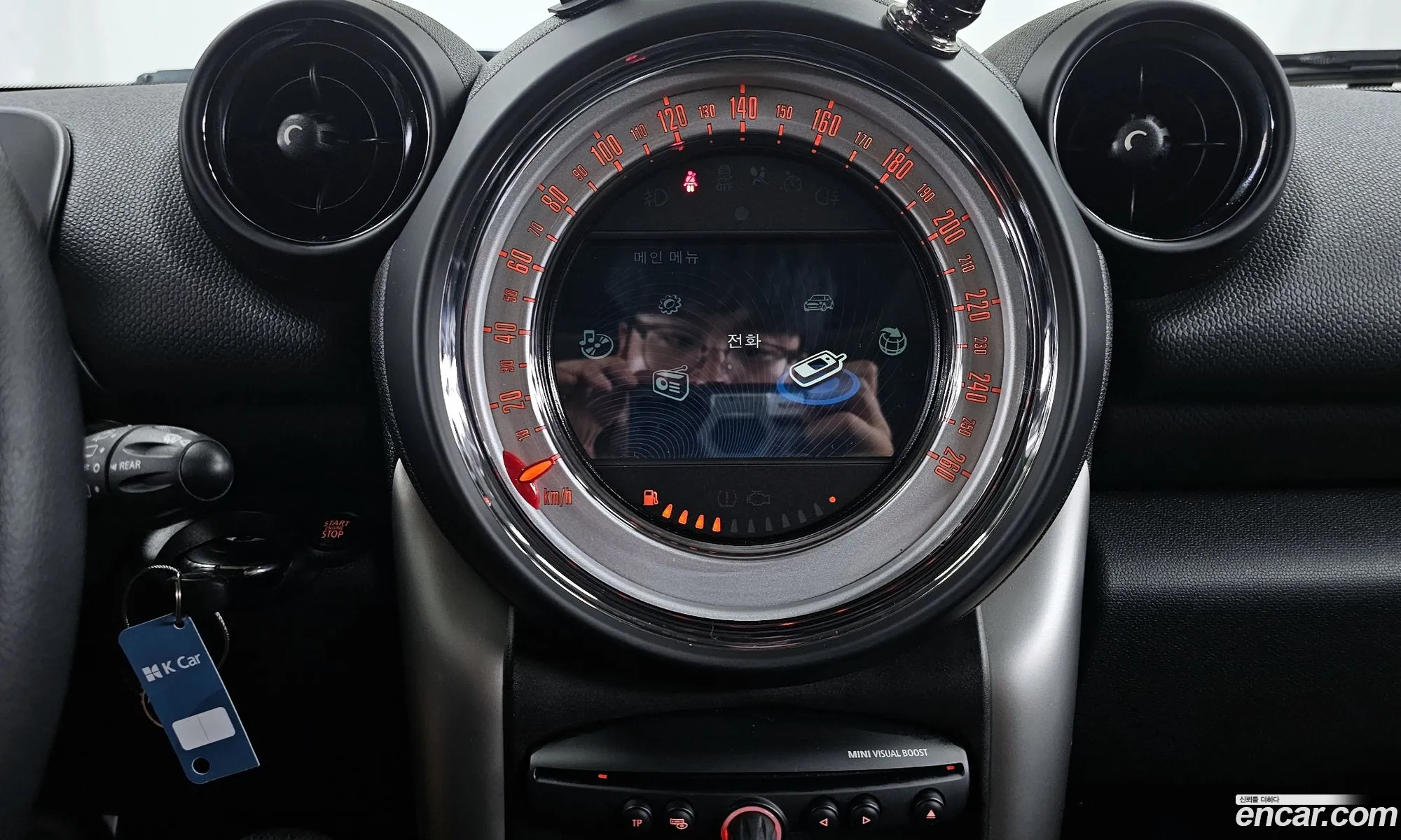 Mini Cooper D Paceman 2013 WMWRS1101DWM95539 — 12