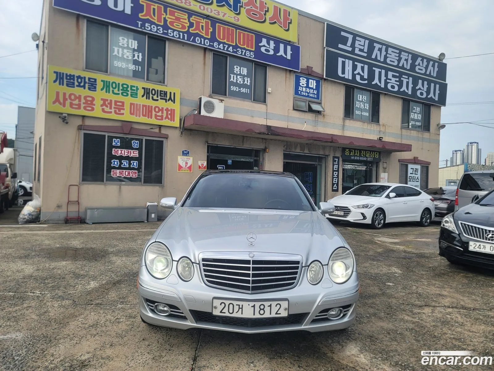 Mercedes-Benz E-Class W211 2008 — 7