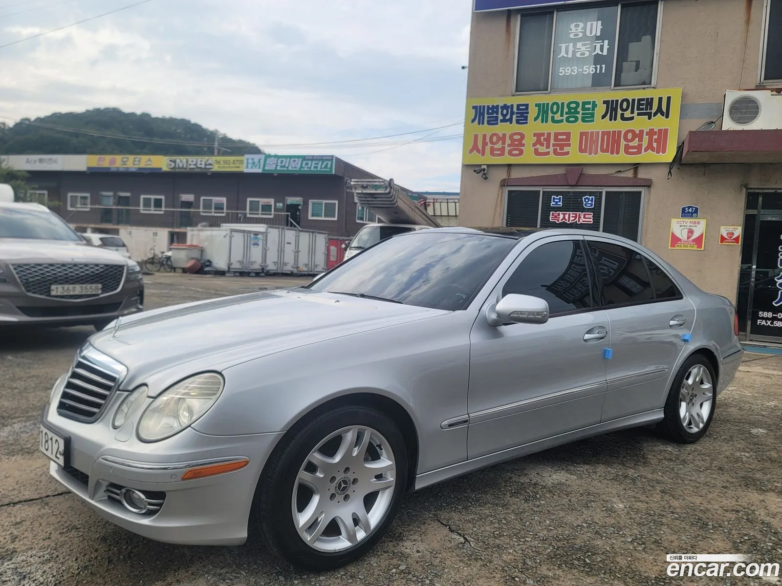 Mercedes-Benz E-Class W211 2008 — 12