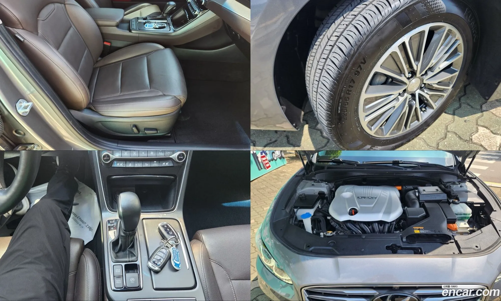 Hyundai Grandeur IG Hybrid 2017 — 5