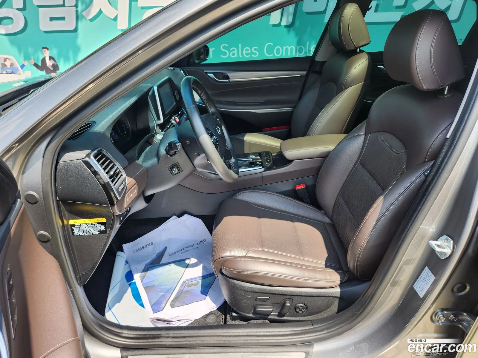 Hyundai Grandeur IG Hybrid 2017 — 11