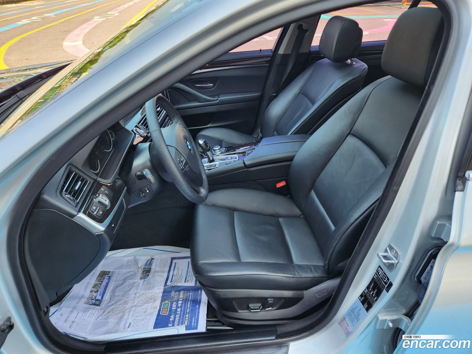 BMW 5 Series 2013 — 5