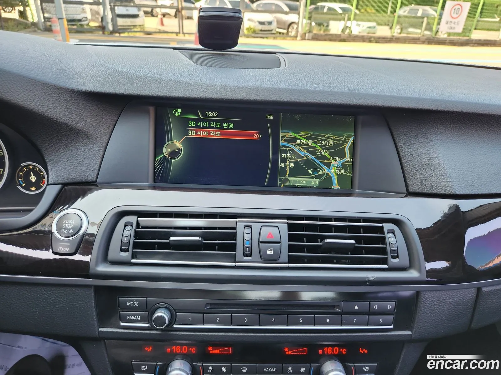 BMW 5 Series 2013 — 17
