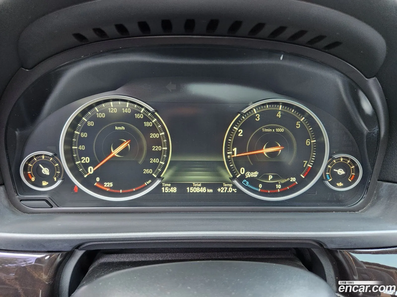 BMW 5 Series 2013 — 7