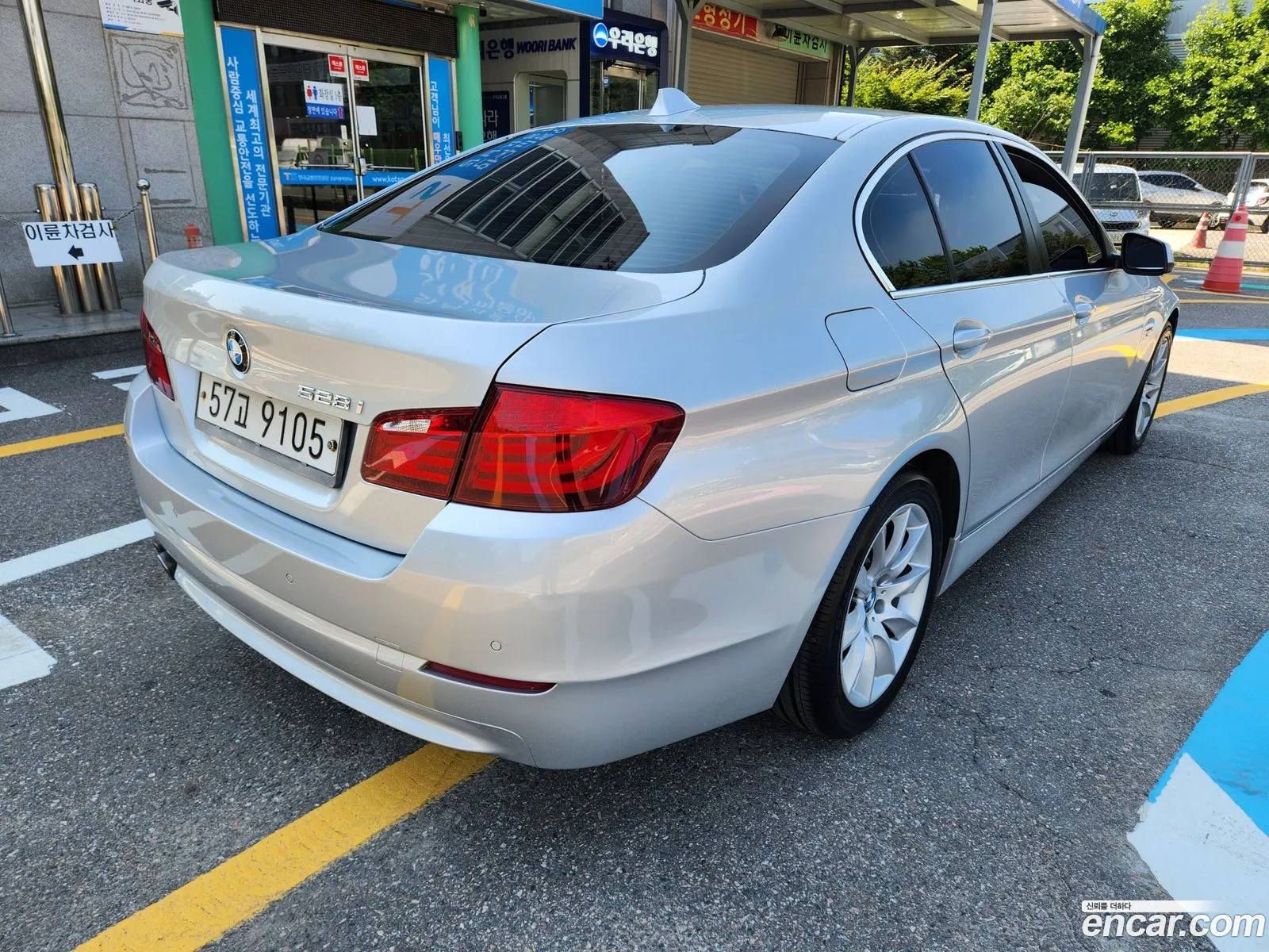 BMW 5 Series 2013 — 8