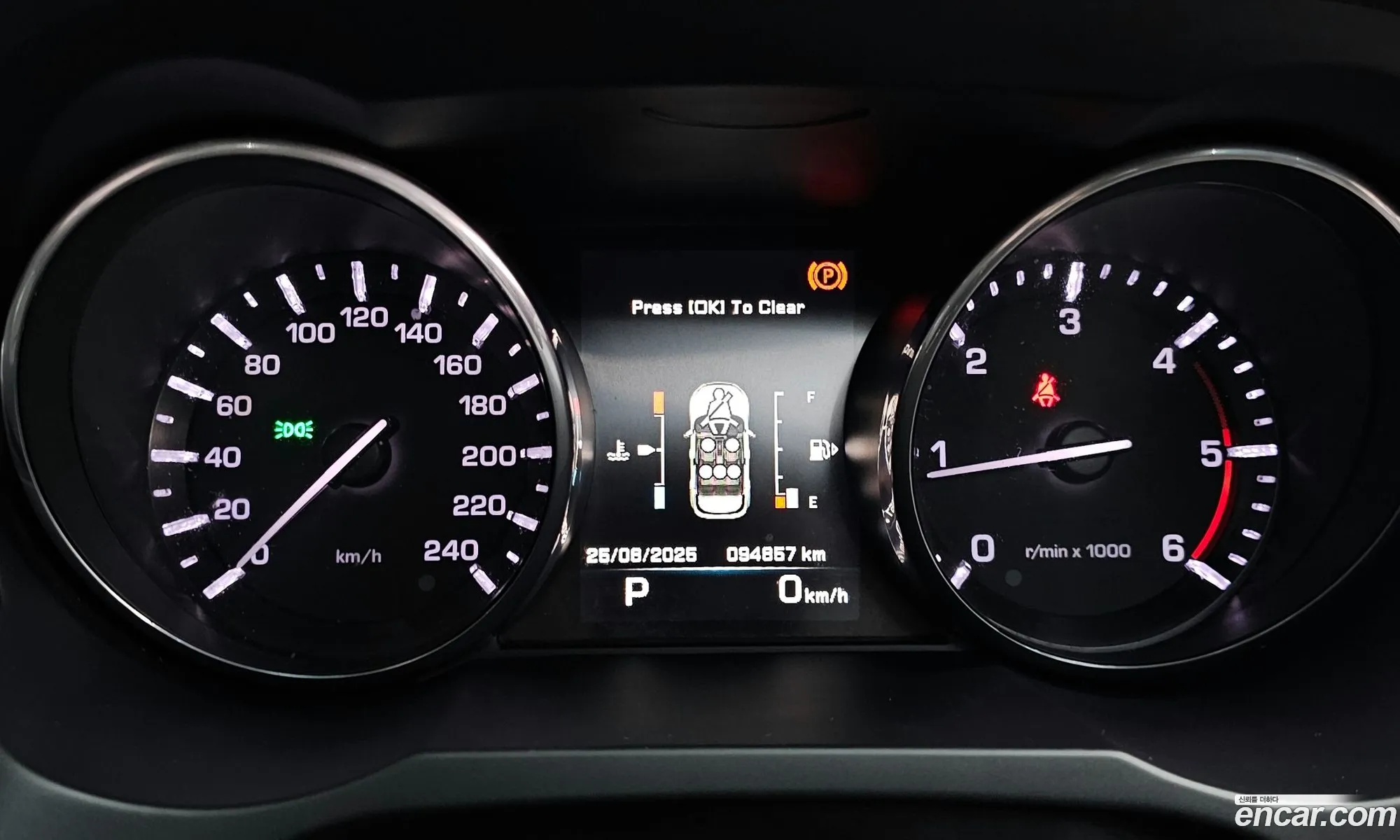 Land Rover Range Rover Evoque 2015 — 13