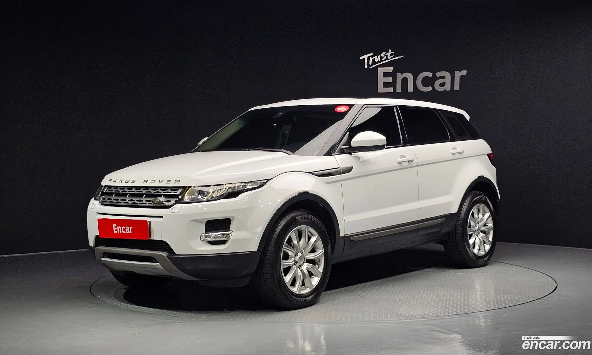 Land Rover Range Rover Evoque 2015 — 20