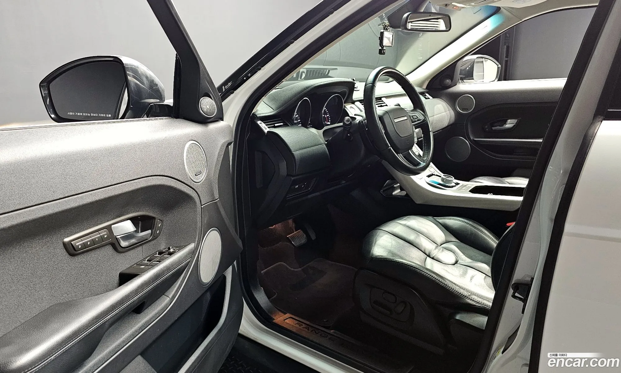 Land Rover Range Rover Evoque 2015 — 11