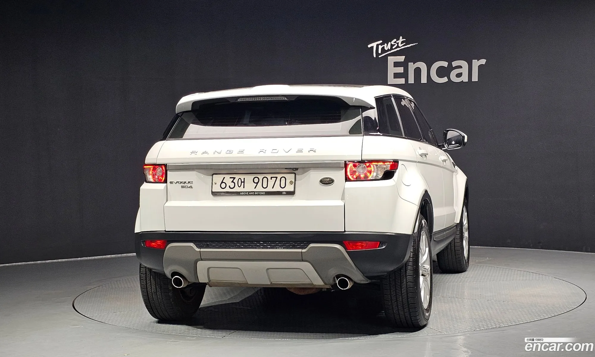 Land Rover Range Rover Evoque 2015 — 4