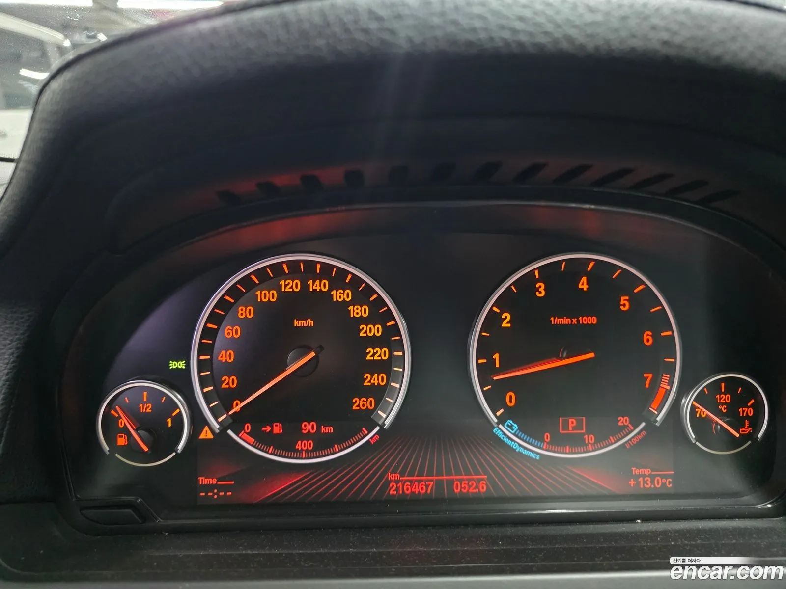 BMW 7 Series 2010 — 2
