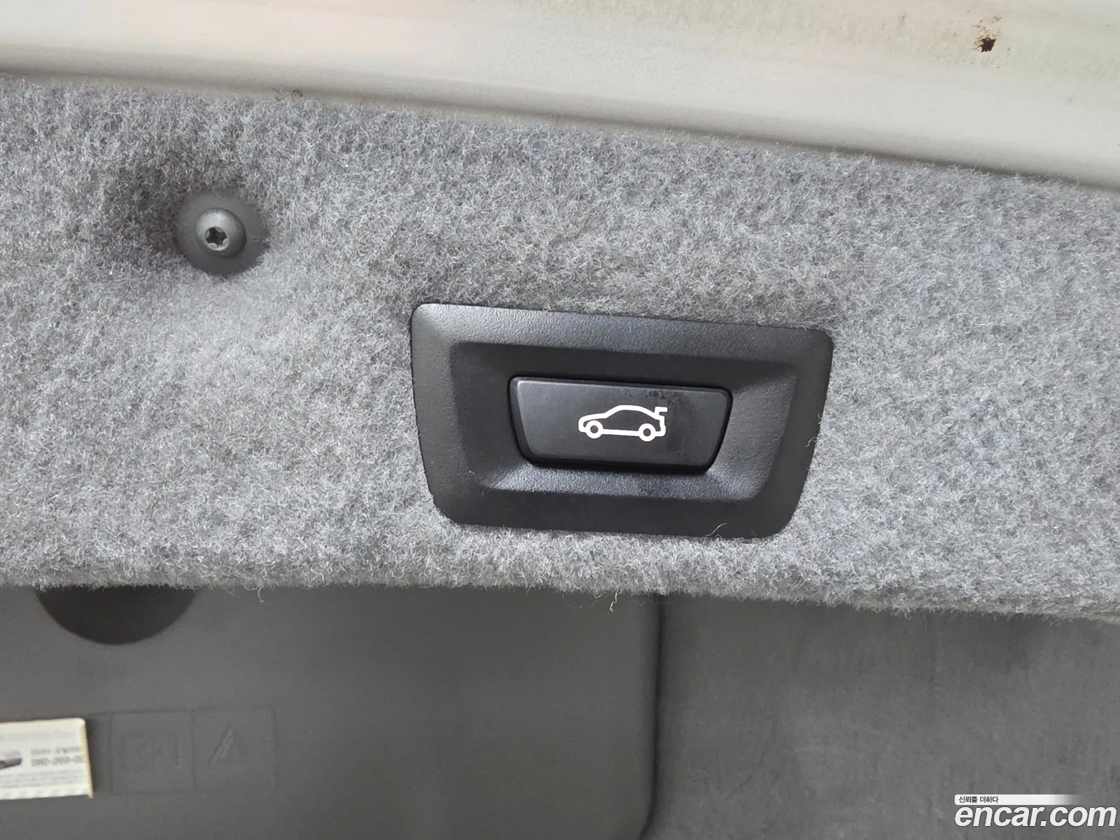 BMW 7 Series 2010 — 8