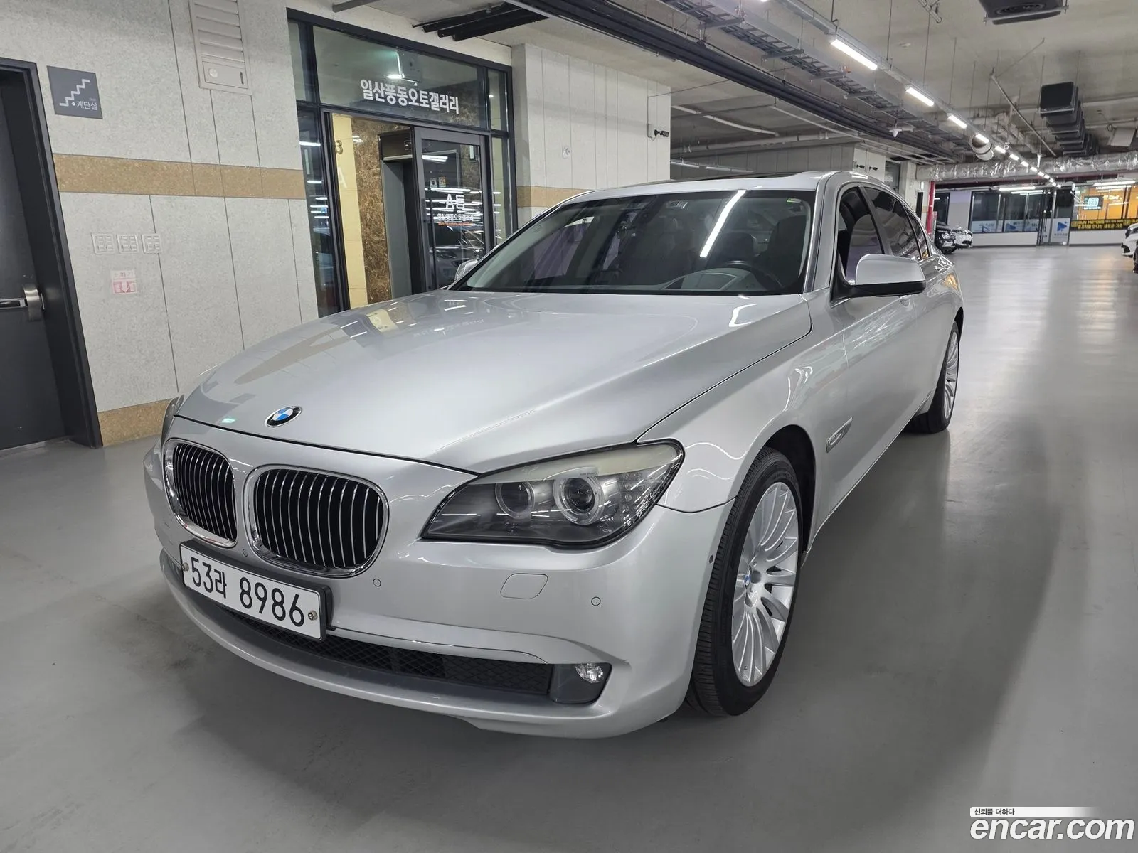 BMW 7 Series 2010 — 17