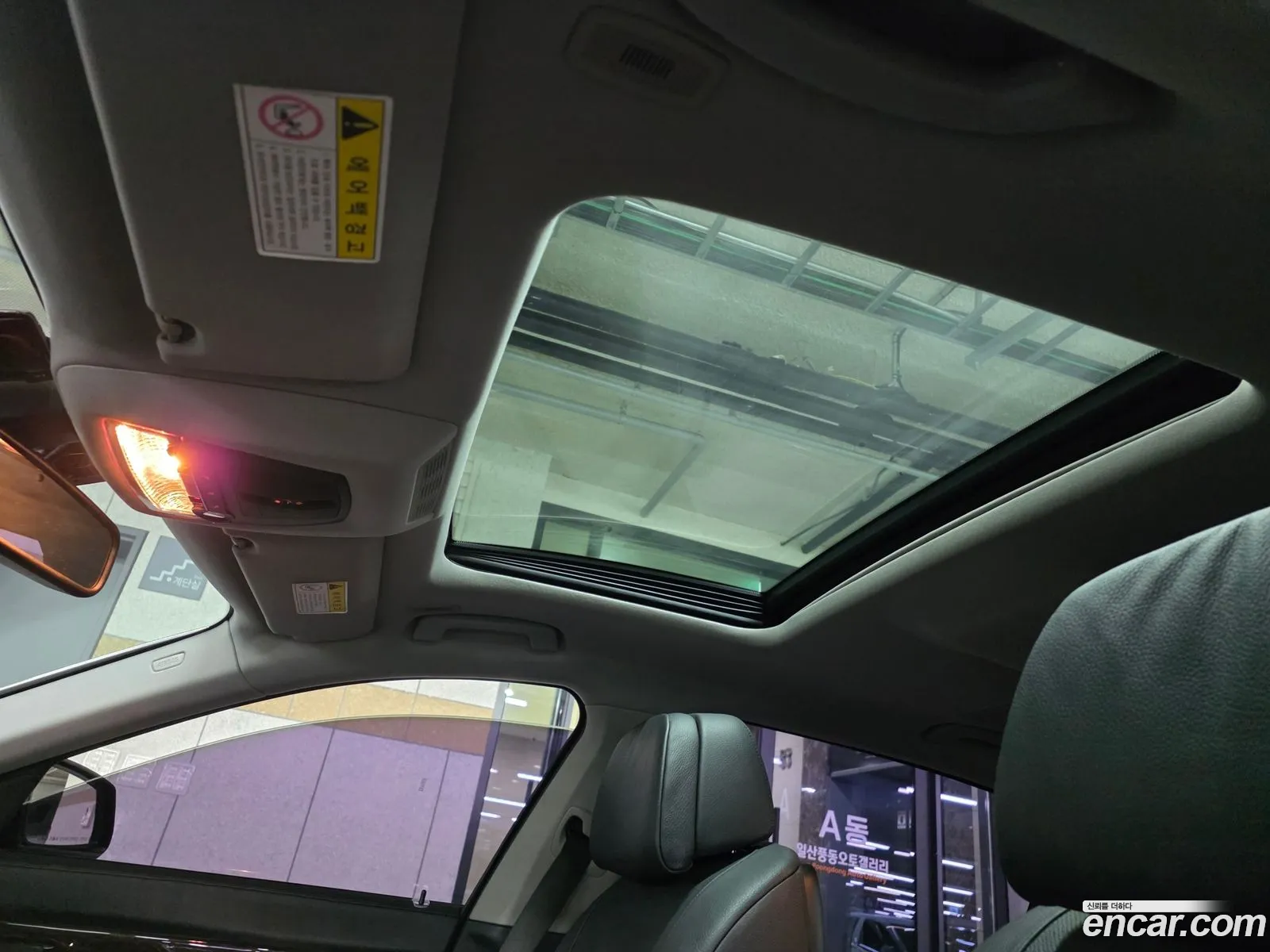 BMW 7 Series 2010 — 4