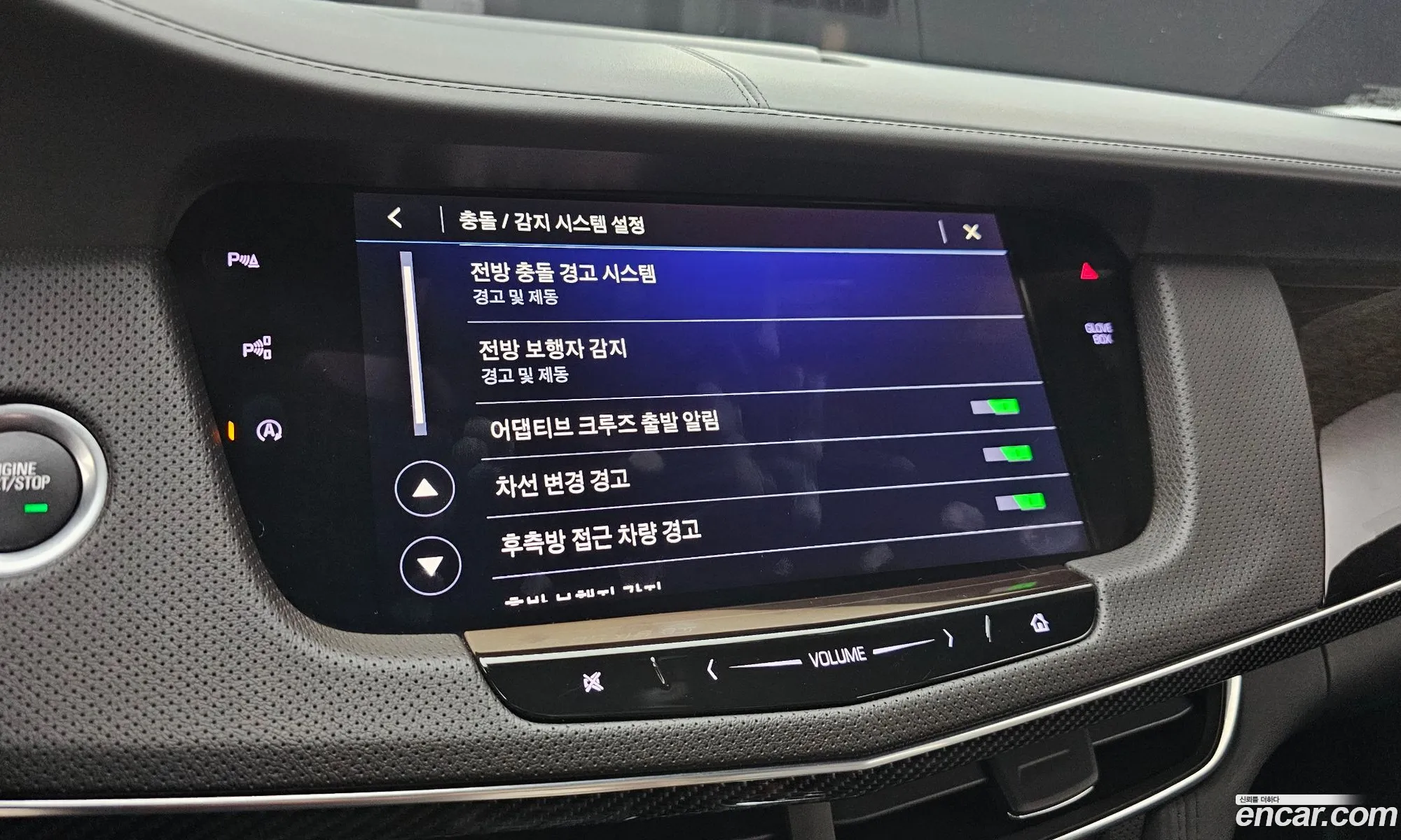 Cadillac CT6 2019 1G6K95RS0KU135204 — 18