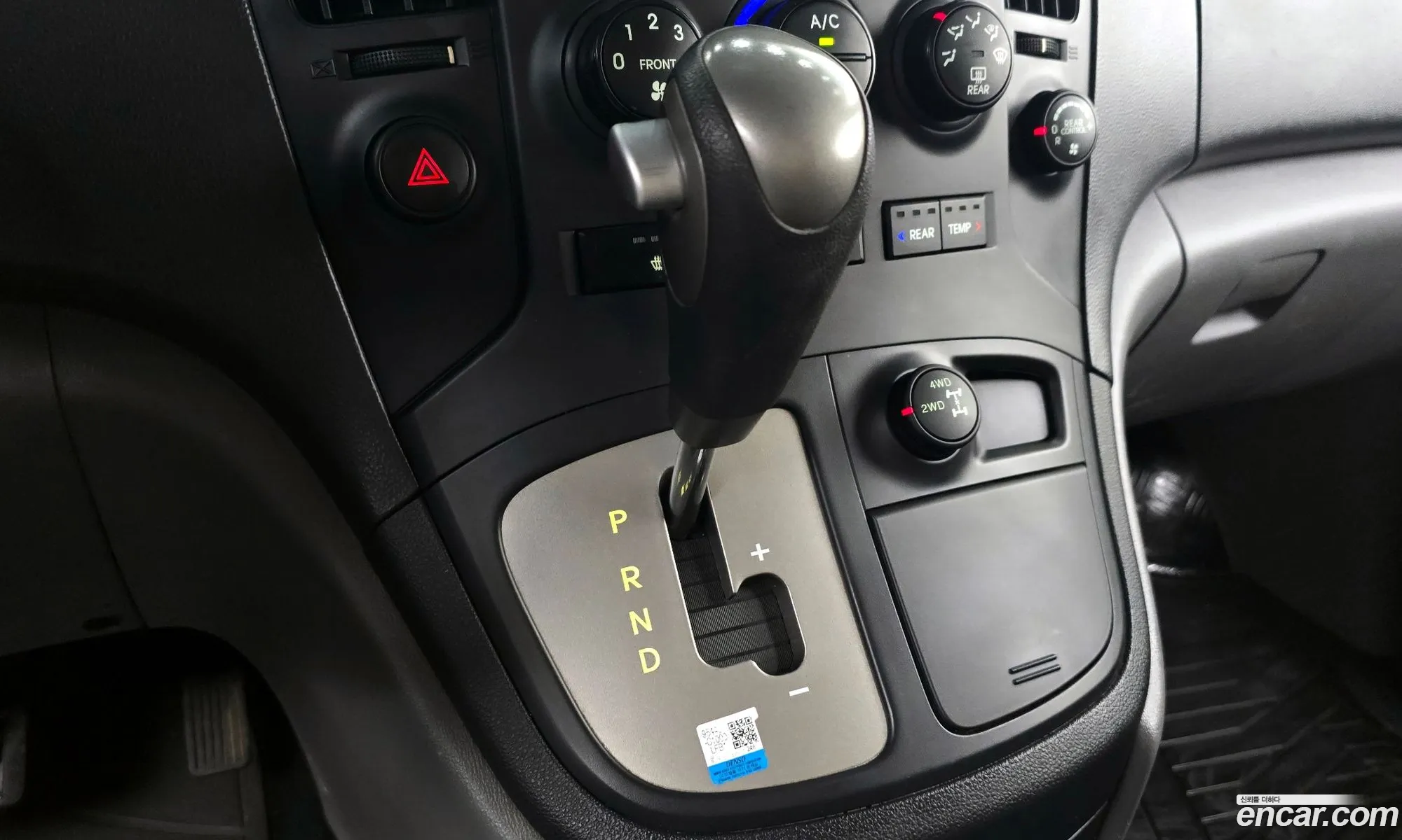 Hyundai Grand Starex 2014 — 5