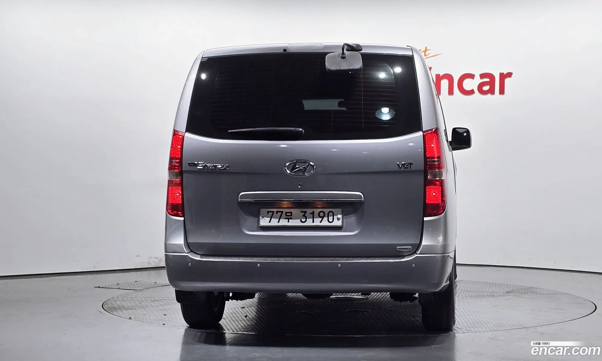 Hyundai Grand Starex 2014 — 15