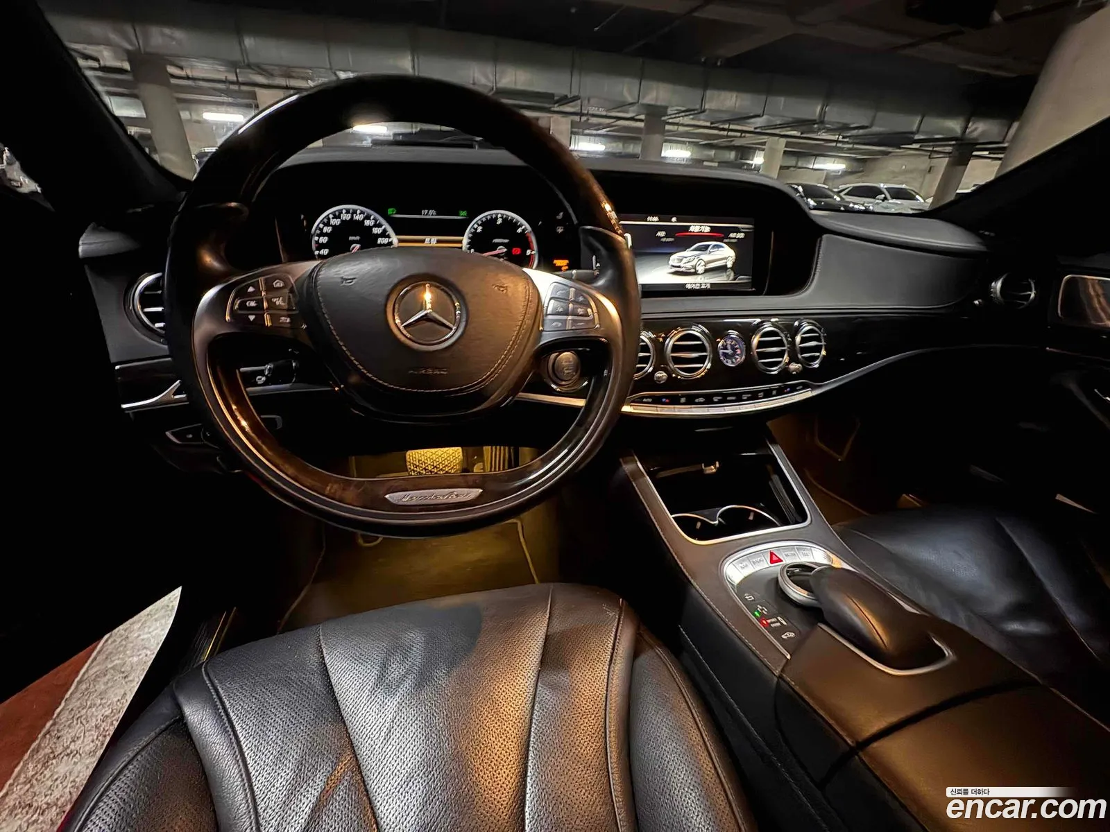 Mercedes-Benz S-Class W222 2015 — 4