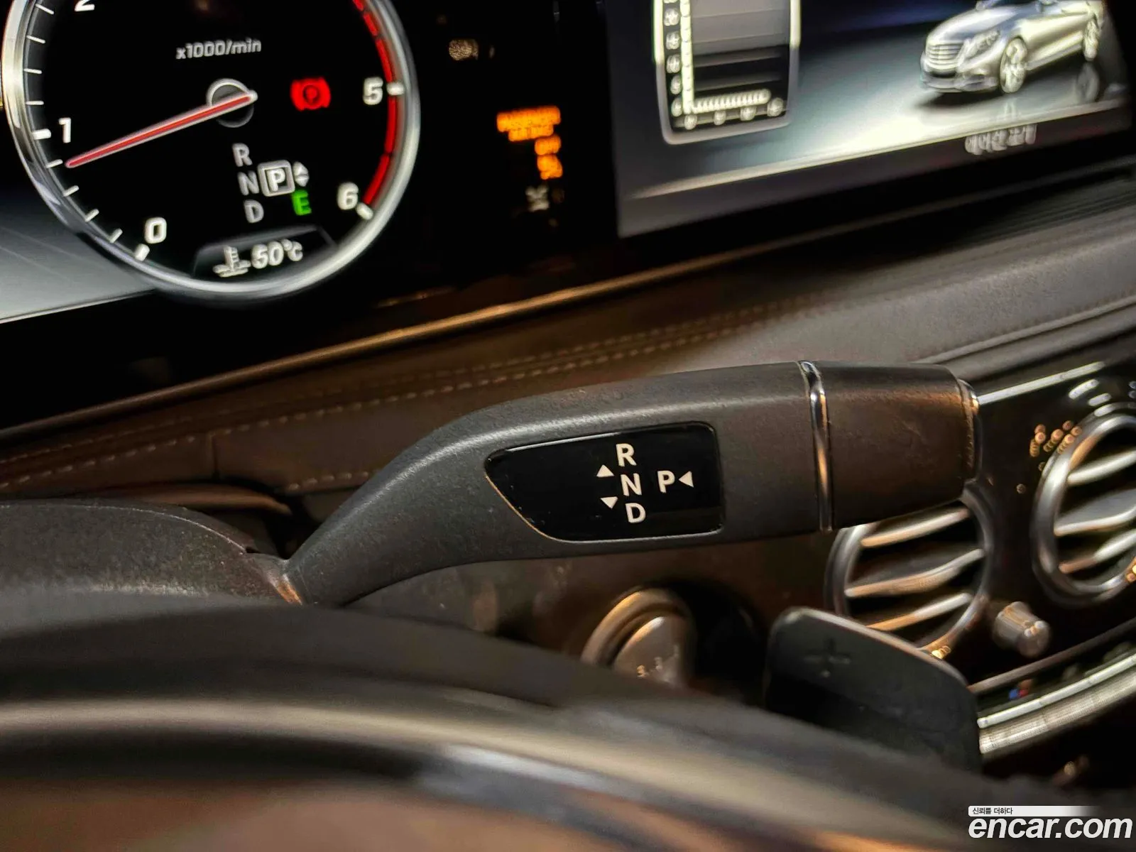 Mercedes-Benz S-Class W222 2015 — 10