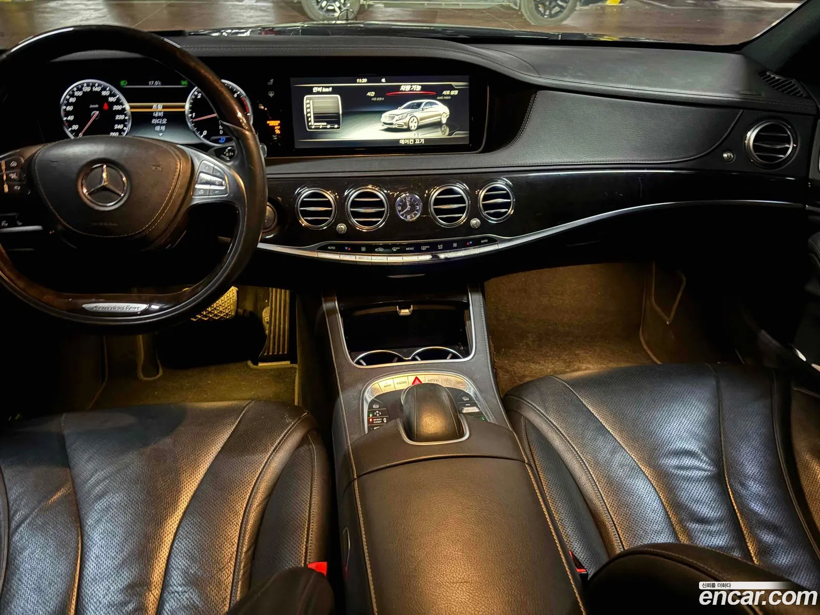 Mercedes-Benz S-Class W222 2015 — 11