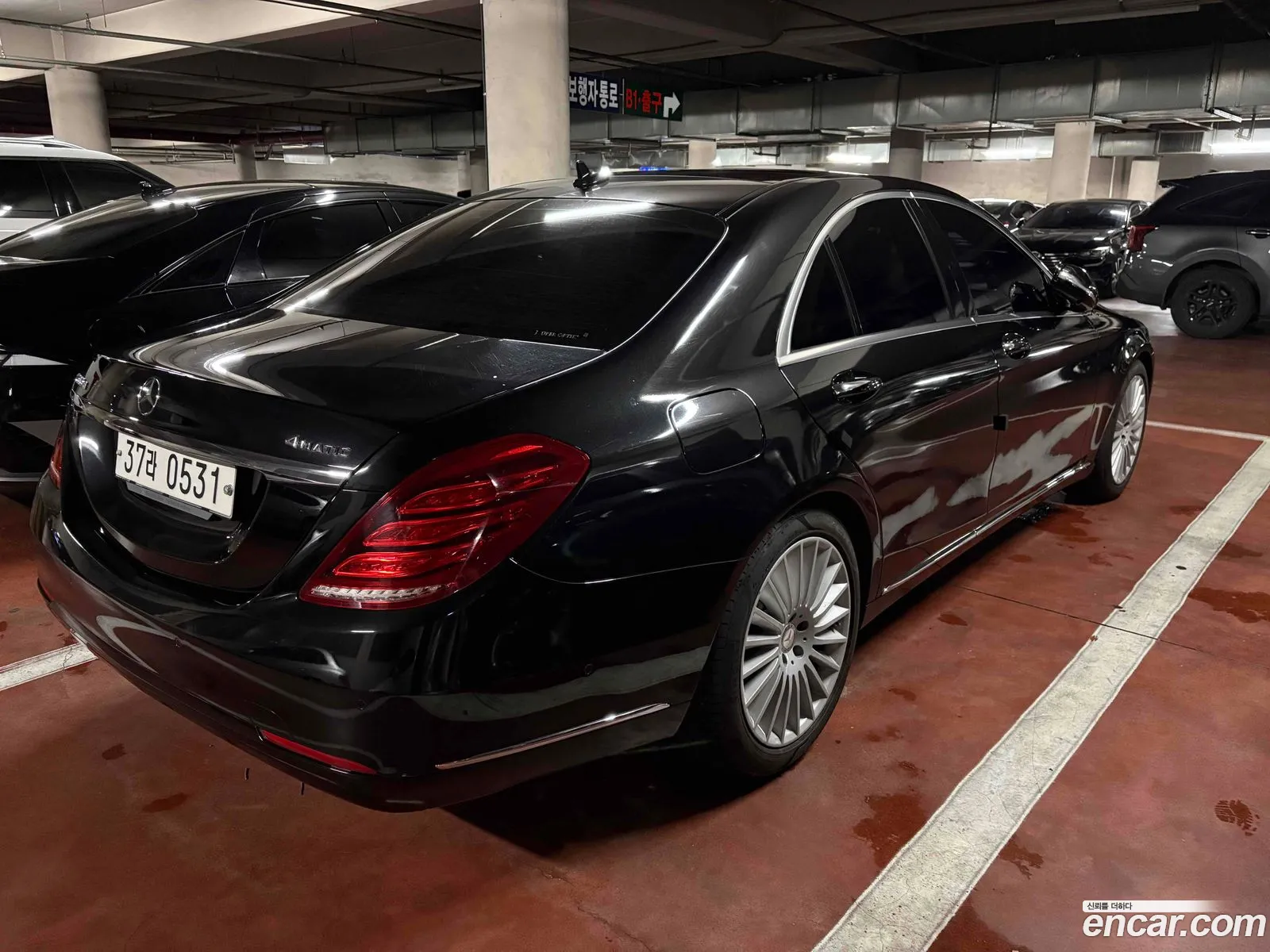 Mercedes-Benz S-Class W222 2015 — 12
