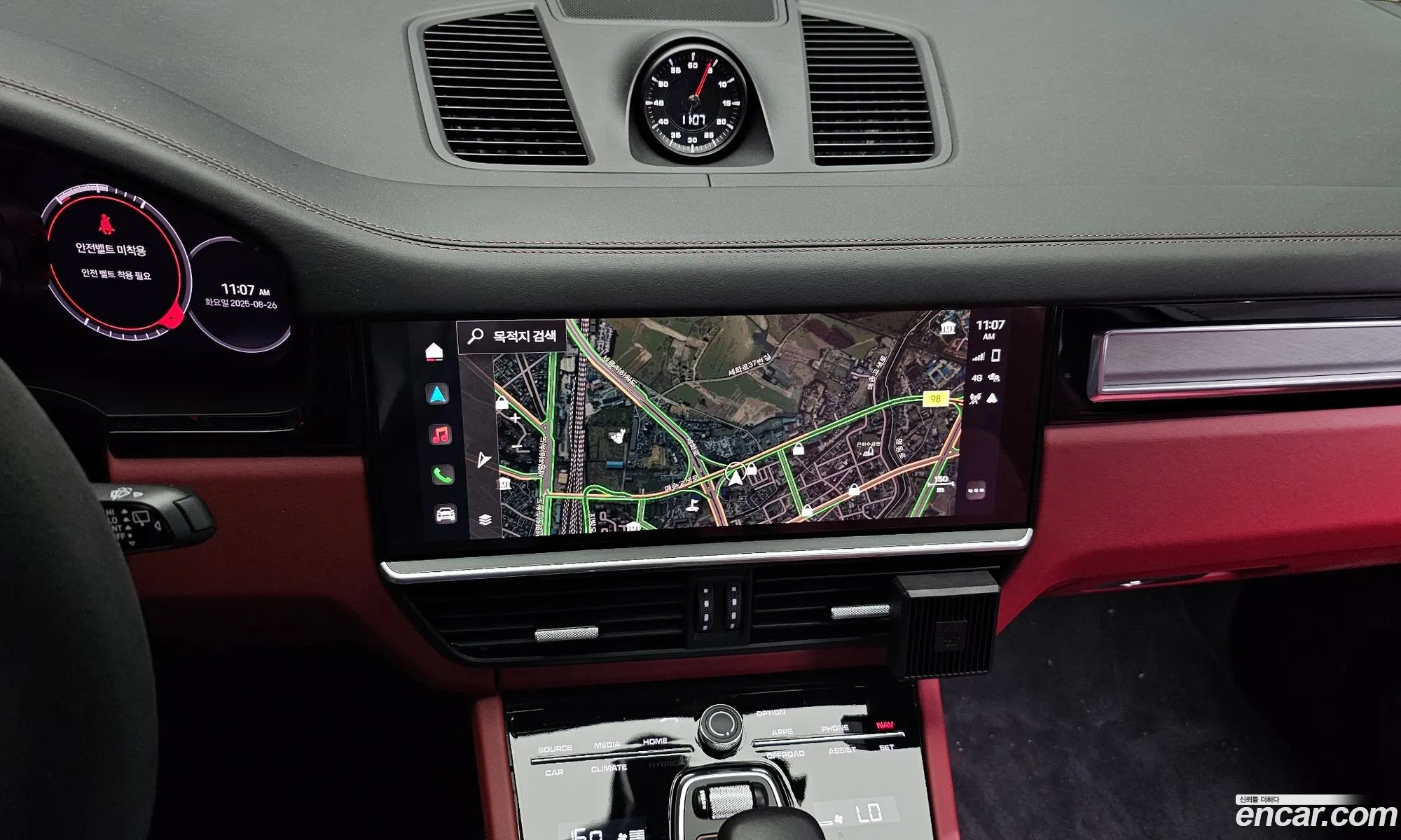 Porsche Cayenne 2023 WP1AF29Y9PDA33068 — 7