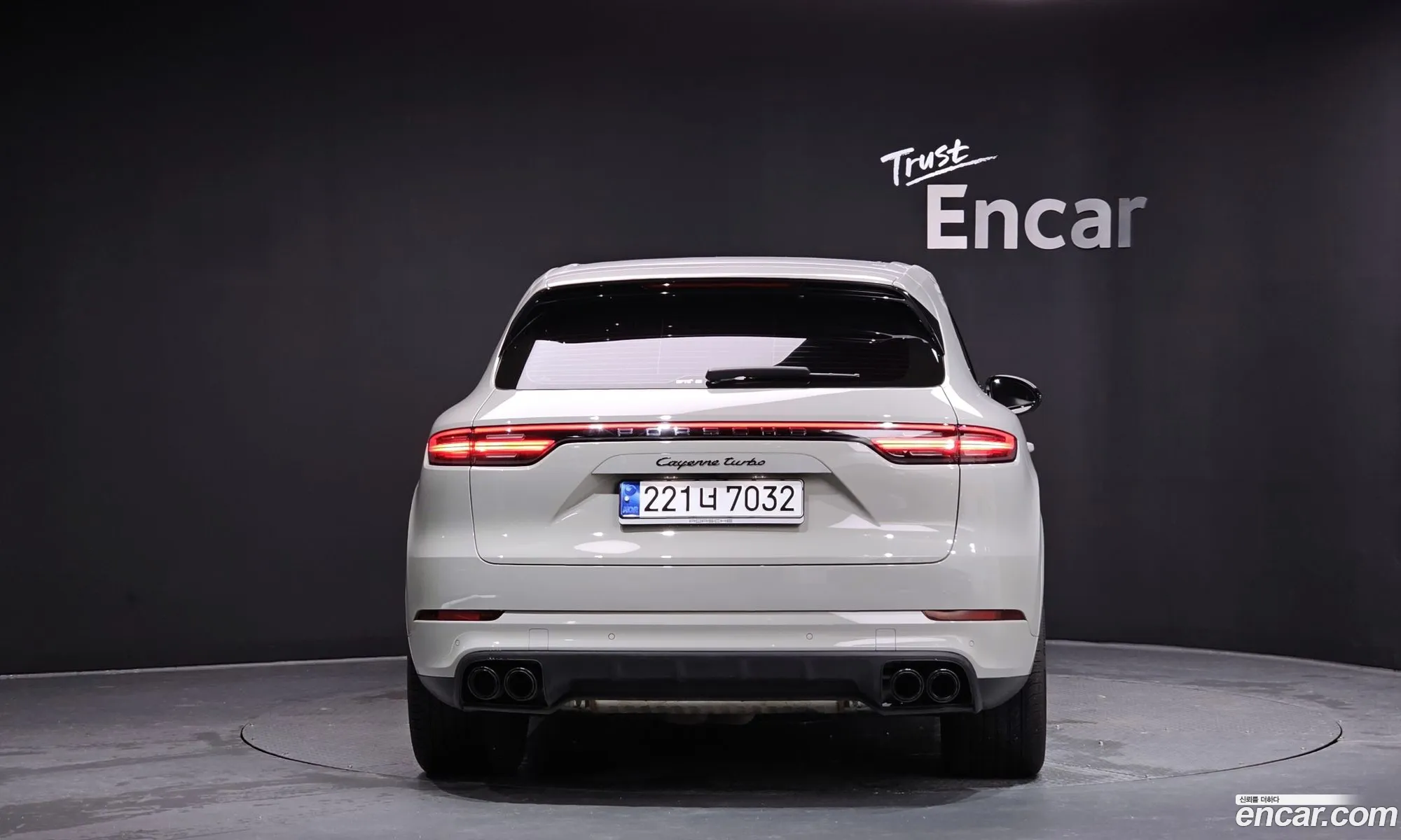 Porsche Cayenne 2023 WP1AF29Y9PDA33068 — 9