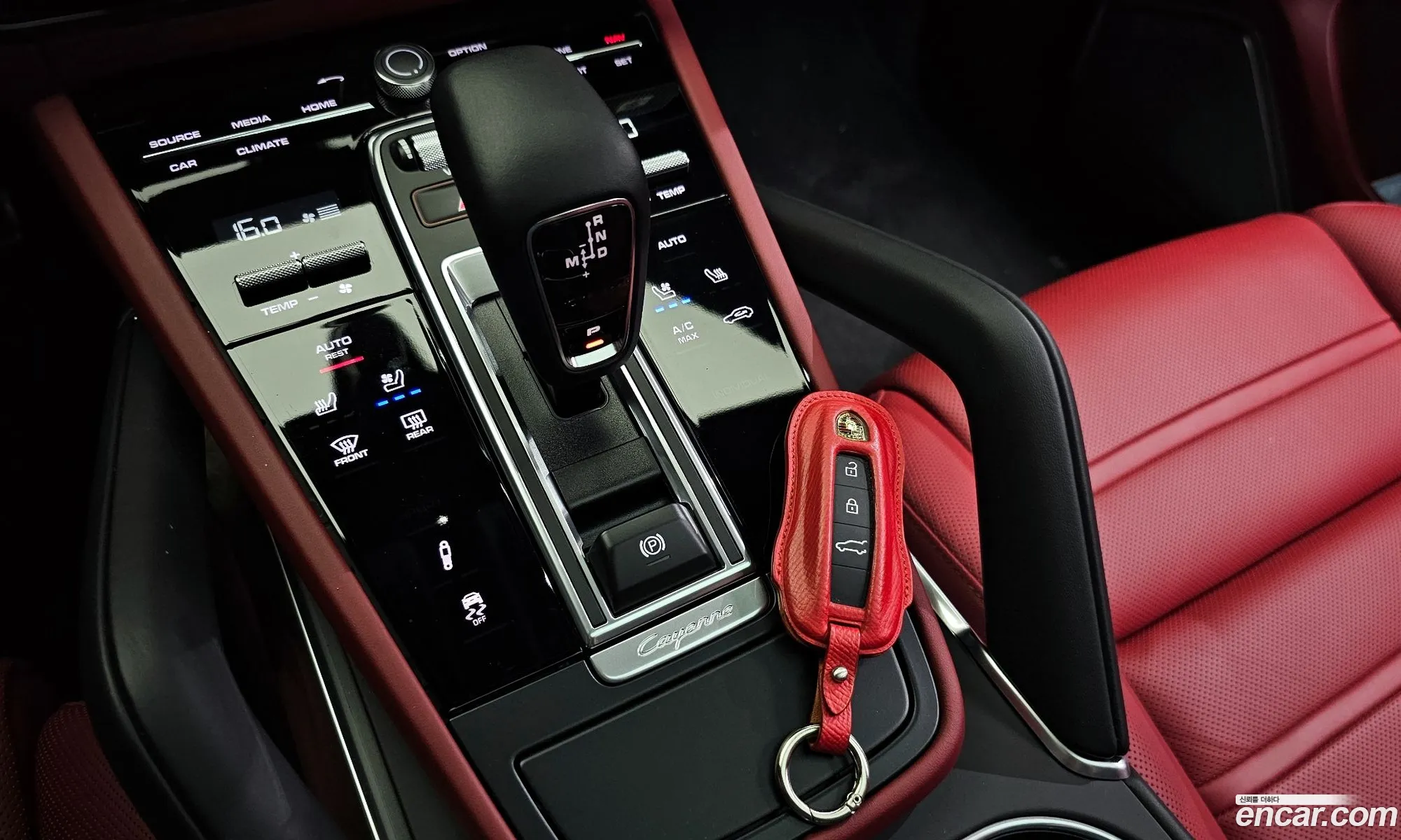 Porsche Cayenne 2023 WP1AF29Y9PDA33068 — 16