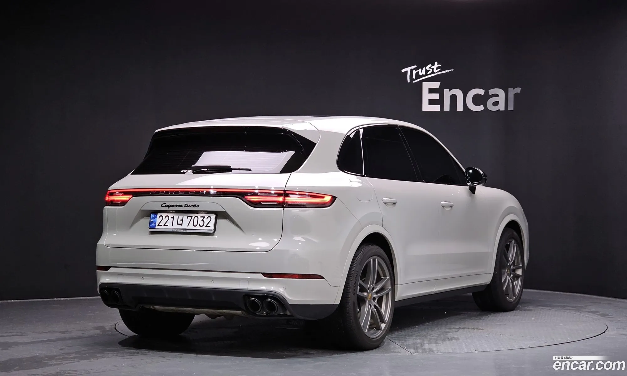 Porsche Cayenne 2023 WP1AF29Y9PDA33068 — 8