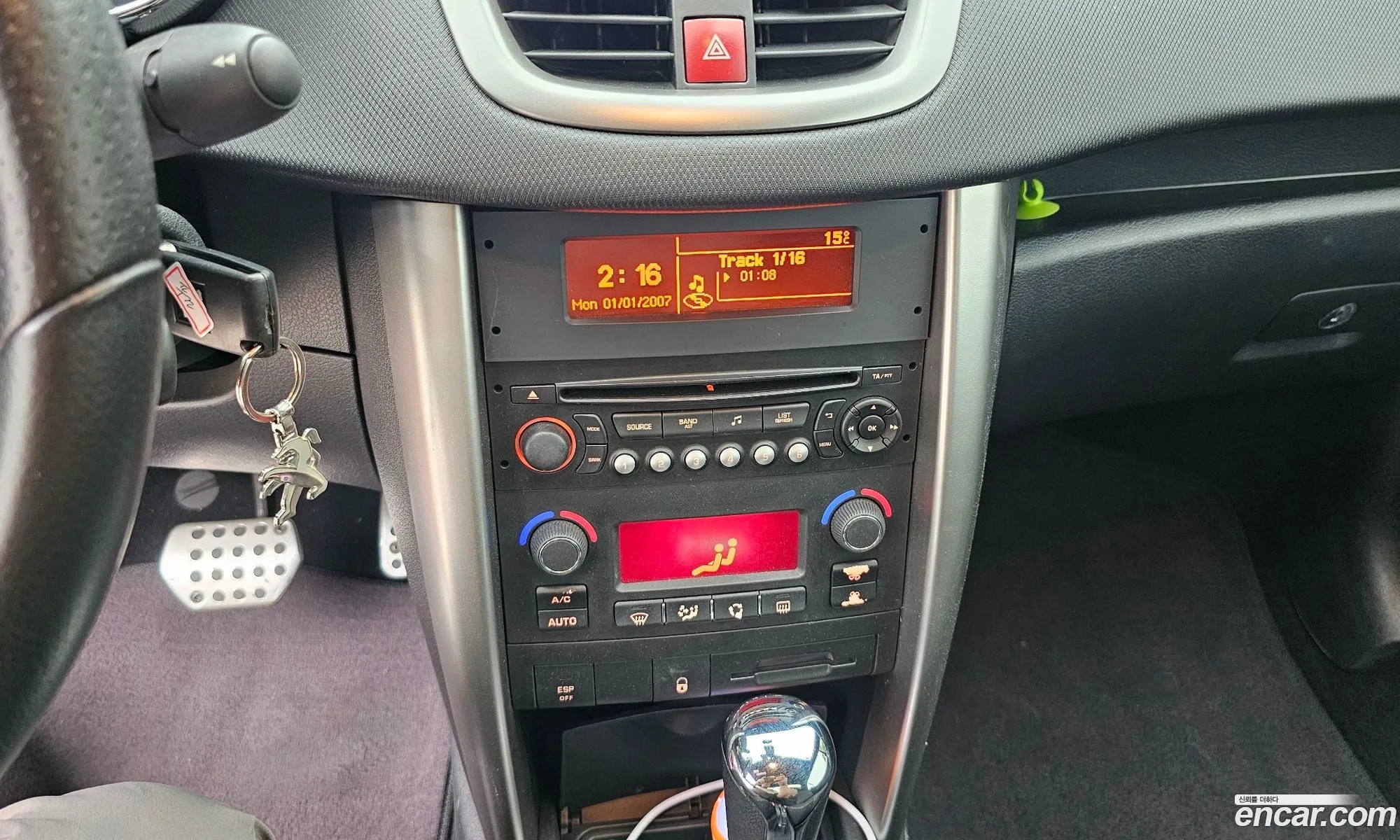 Peugeot 207 CC 2013 — 10