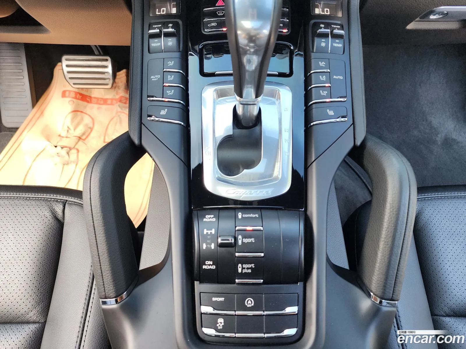 Porsche Cayenne 2015 — 9