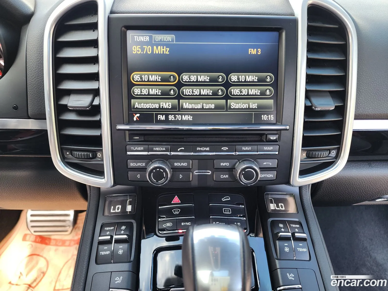 Porsche Cayenne 2015 — 11