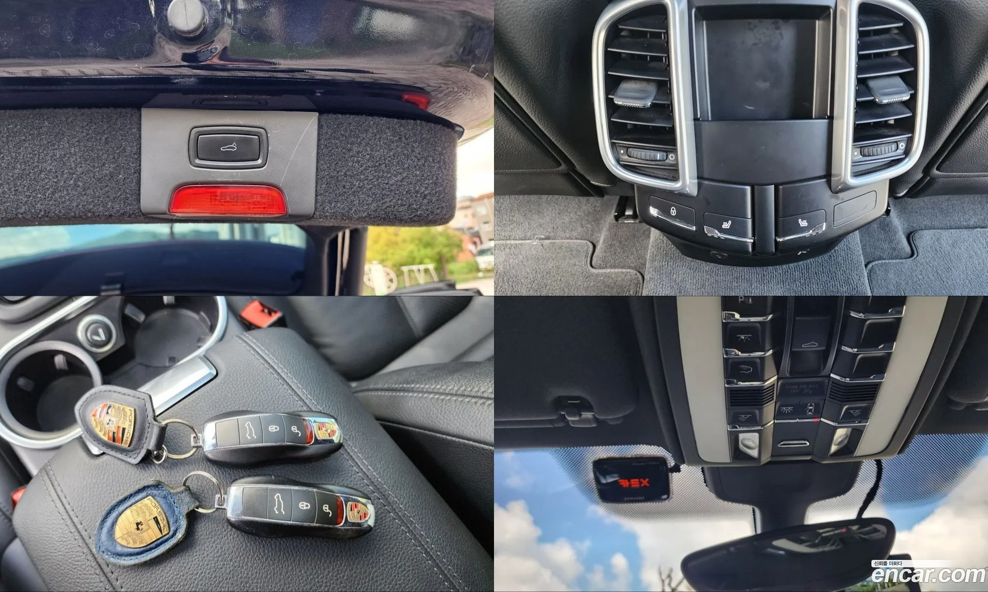 Porsche Cayenne 2015 — 2