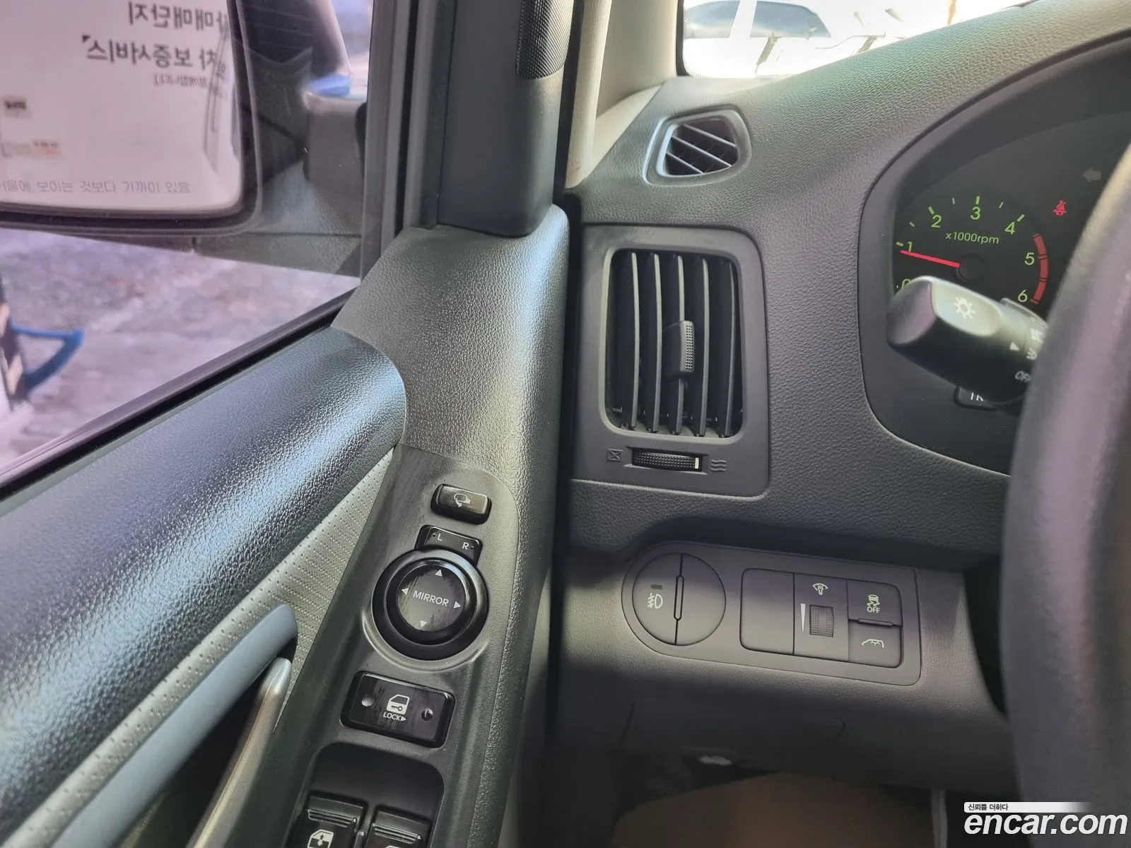 Hyundai Grand Starex 2015 — 3