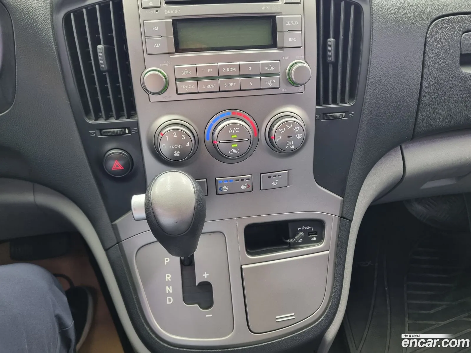 Hyundai Grand Starex 2015 — 11
