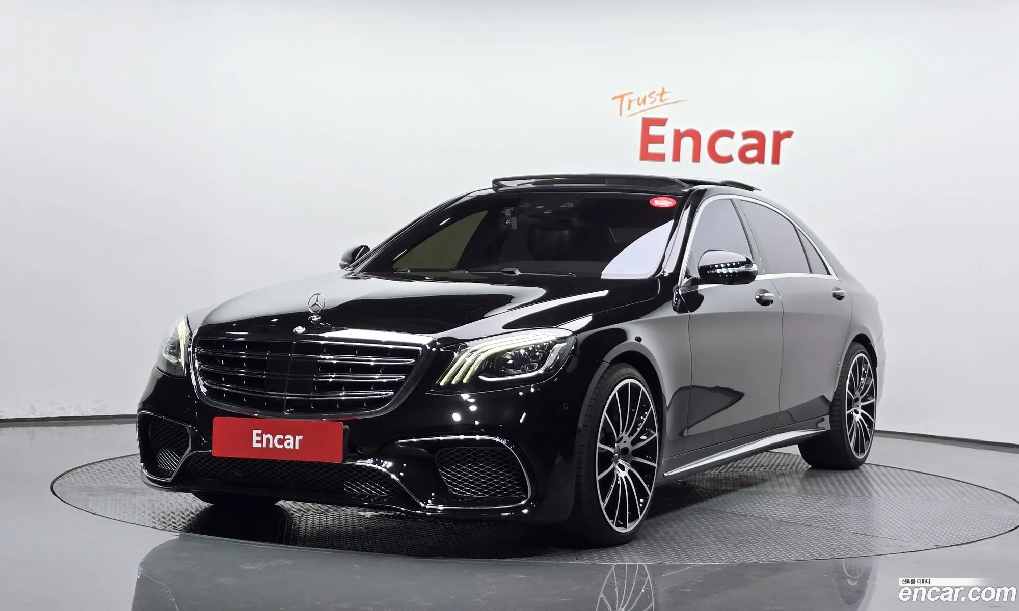 Mercedes-Benz S-Class W222 2014 — 3