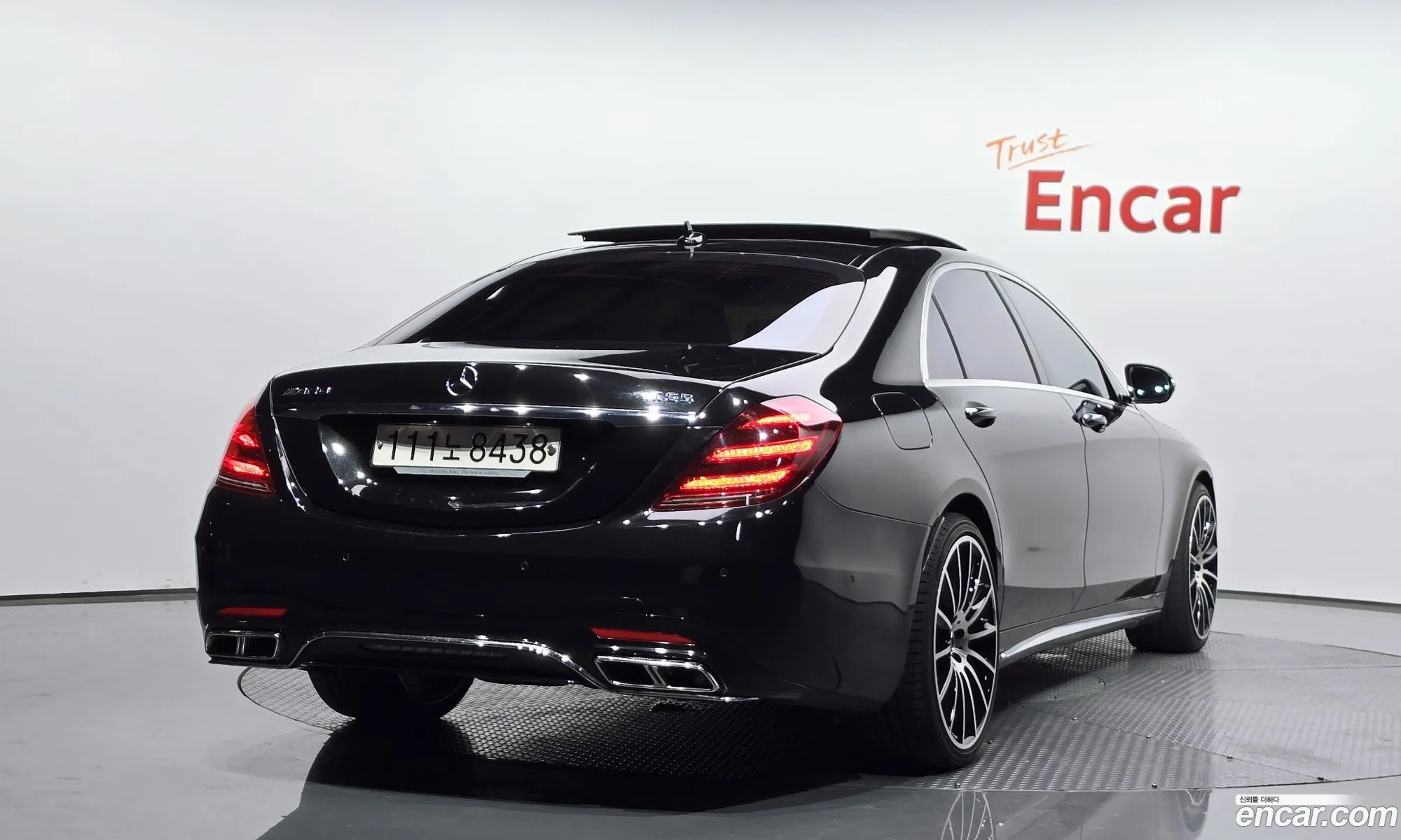 Mercedes-Benz S-Class W222 2014 — 12