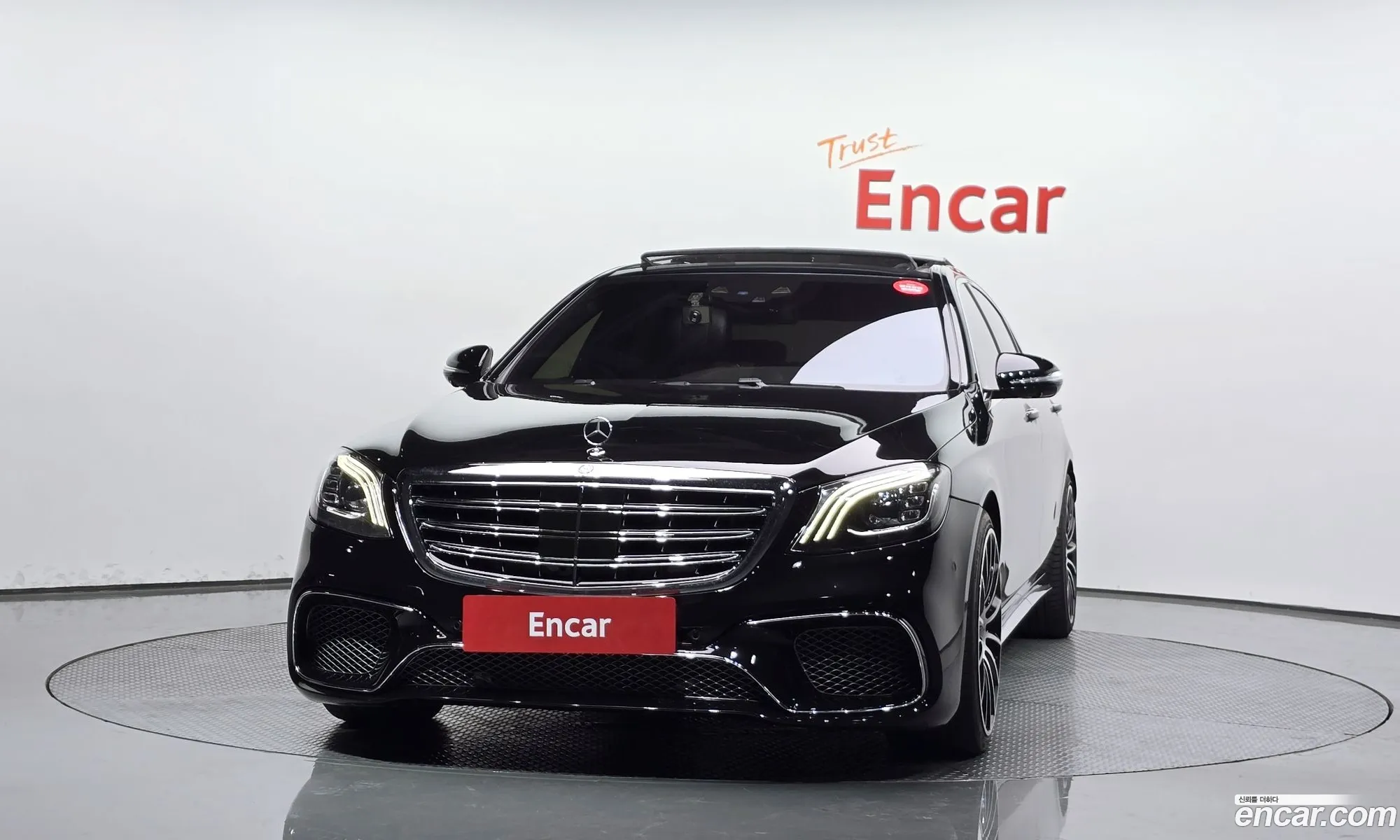 Mercedes-Benz S-Class W222 2014 — 6