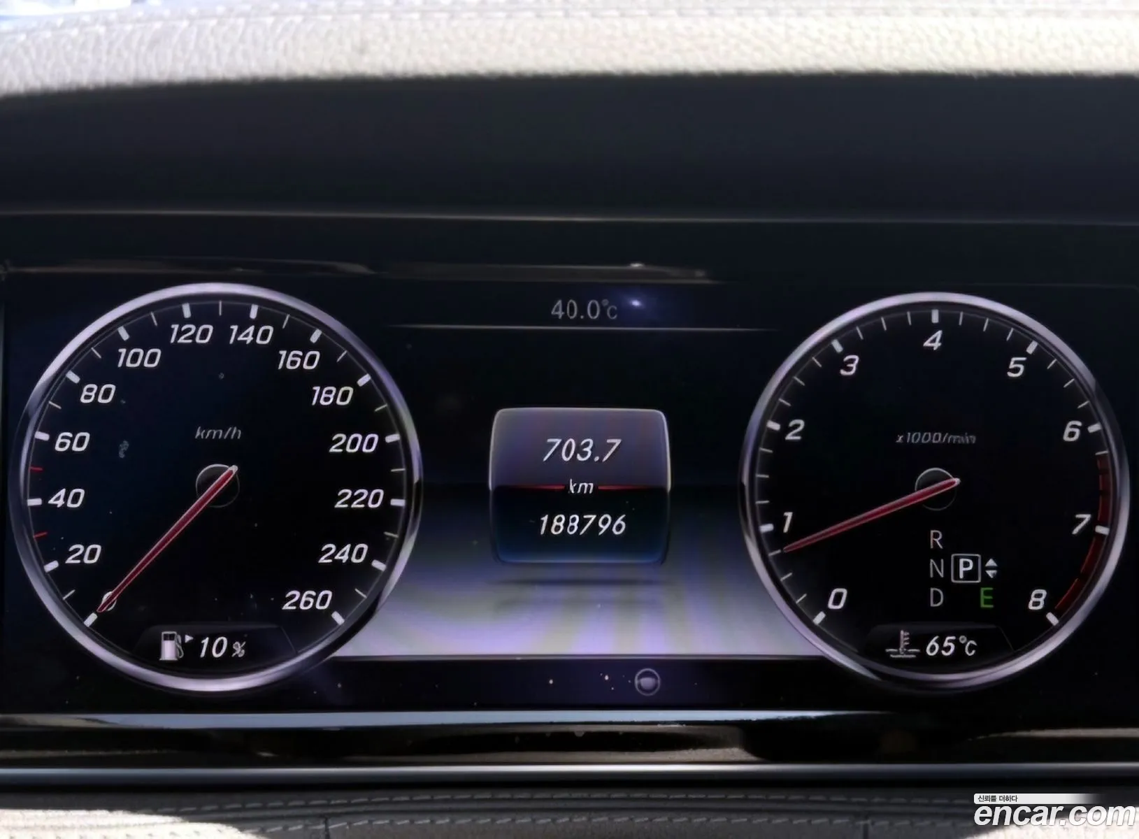 Mercedes-Benz S-Class W222 2014 — 9