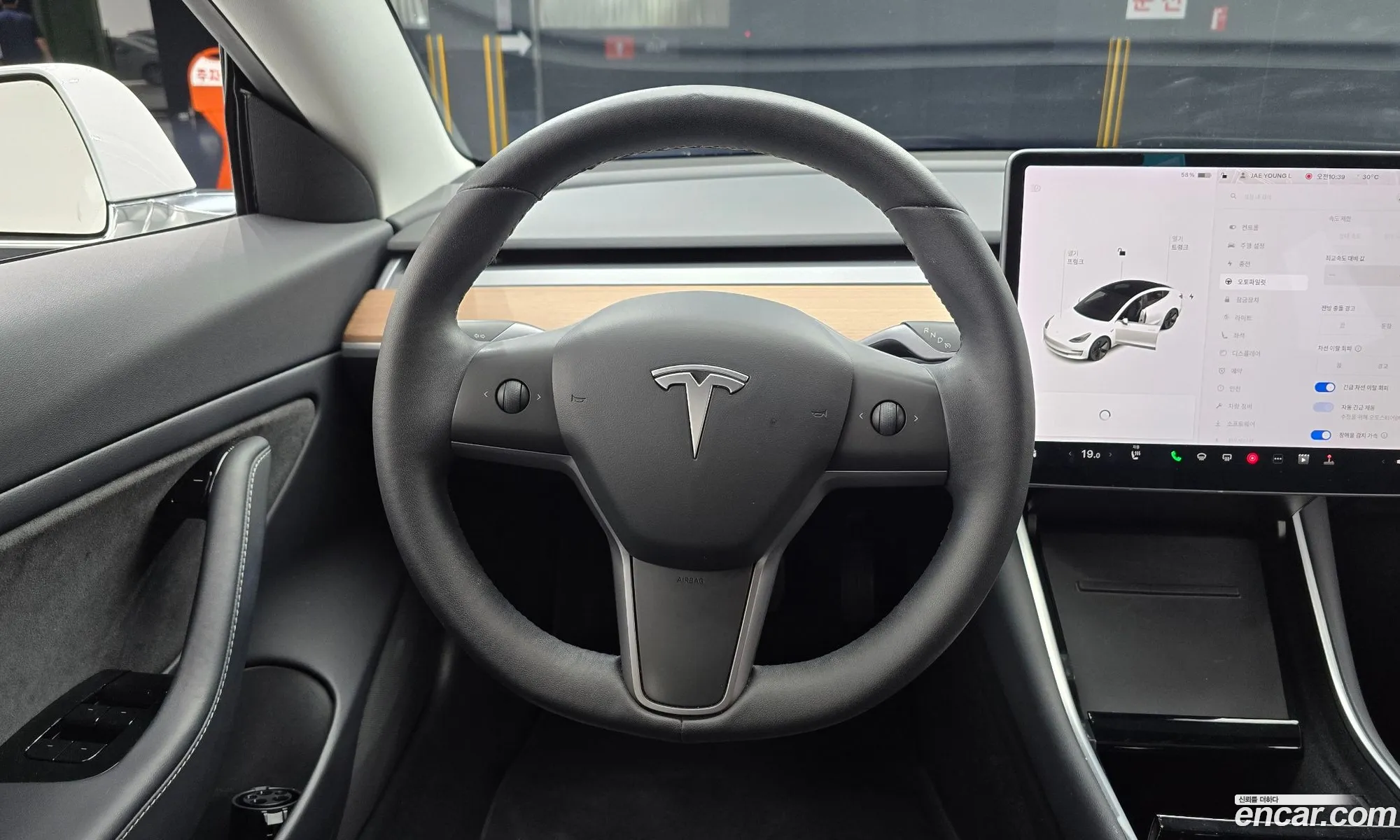 Tesla Model 3 2020 — 9